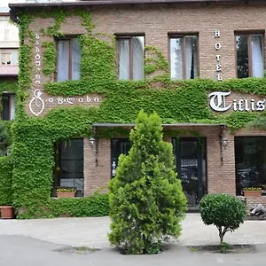 Tiflis Hotel 4*, Tbilissi Géorgie